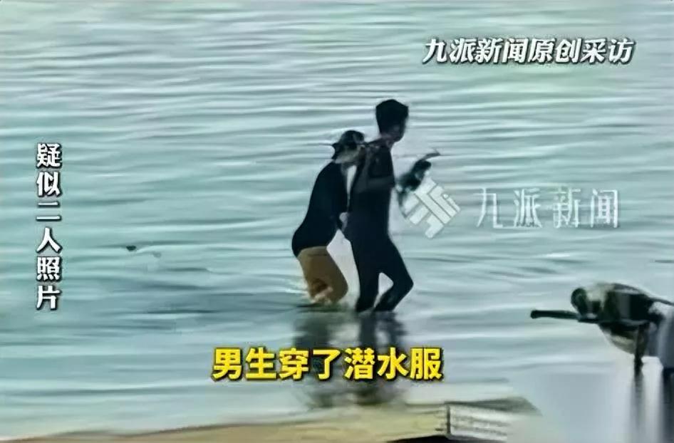 女孩骗家里去闺蜜游？

结果竟是和陌生男子出国

谁能想到这一去就再无消息！28