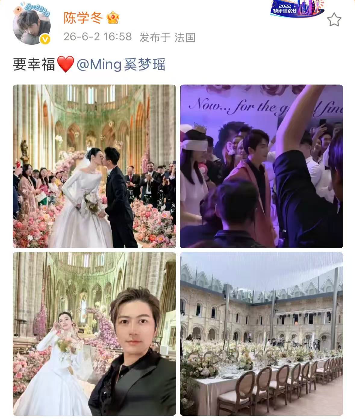 陈学冬镜头下的奚梦瑶何猷君陈学冬也太会拍了完美定格奚梦瑶何猷君婚礼的温柔瞬间浪漫