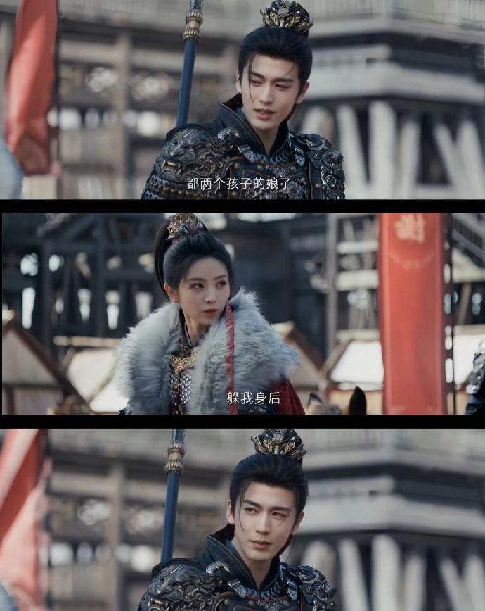 omg原来征玉有两个孩子~ ​​​