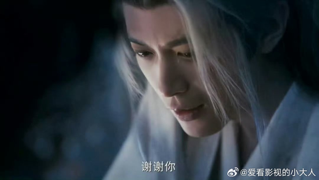 齐旻一辈子没学会怎么爱人齐旻俞浅浅真的越品越意难平齐旻一辈子没学会怎么爱人，这一