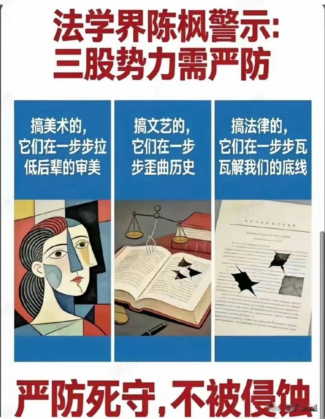 穷人为什么死要面子？
以前听到这句话，我可能也会觉得鄙夷，觉得这是虚荣、是穷讲究