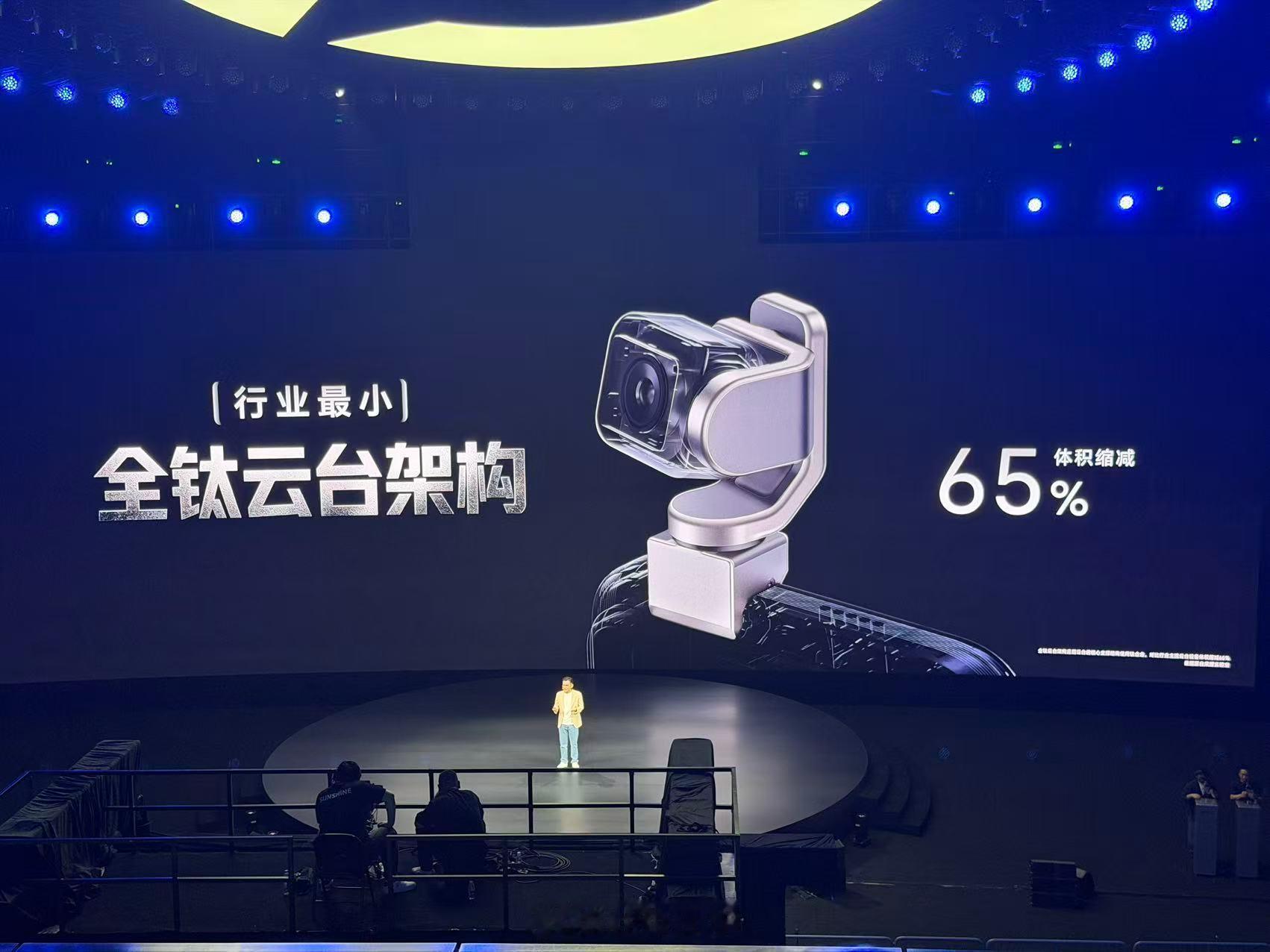 确实得敢想敢干敢不同才能有创新荣耀robot phone