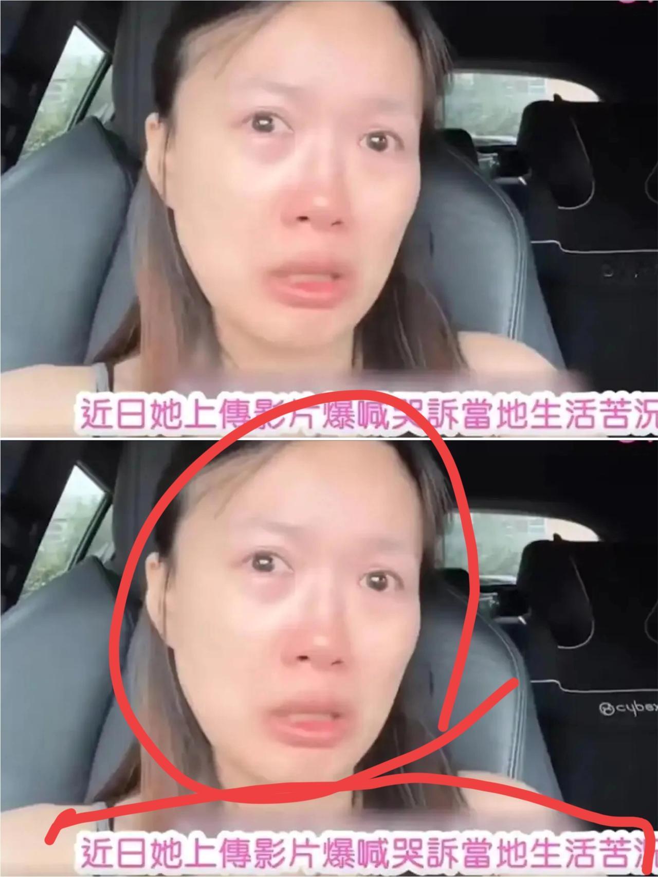 放弃4万月薪赴英当工人？
清醒点，月亮不是外国的圆
 
香港女教师放着4万月薪不