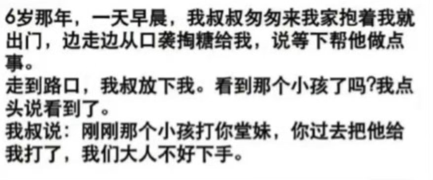 原来这叫雇佣兵呀[允悲] ​​​
