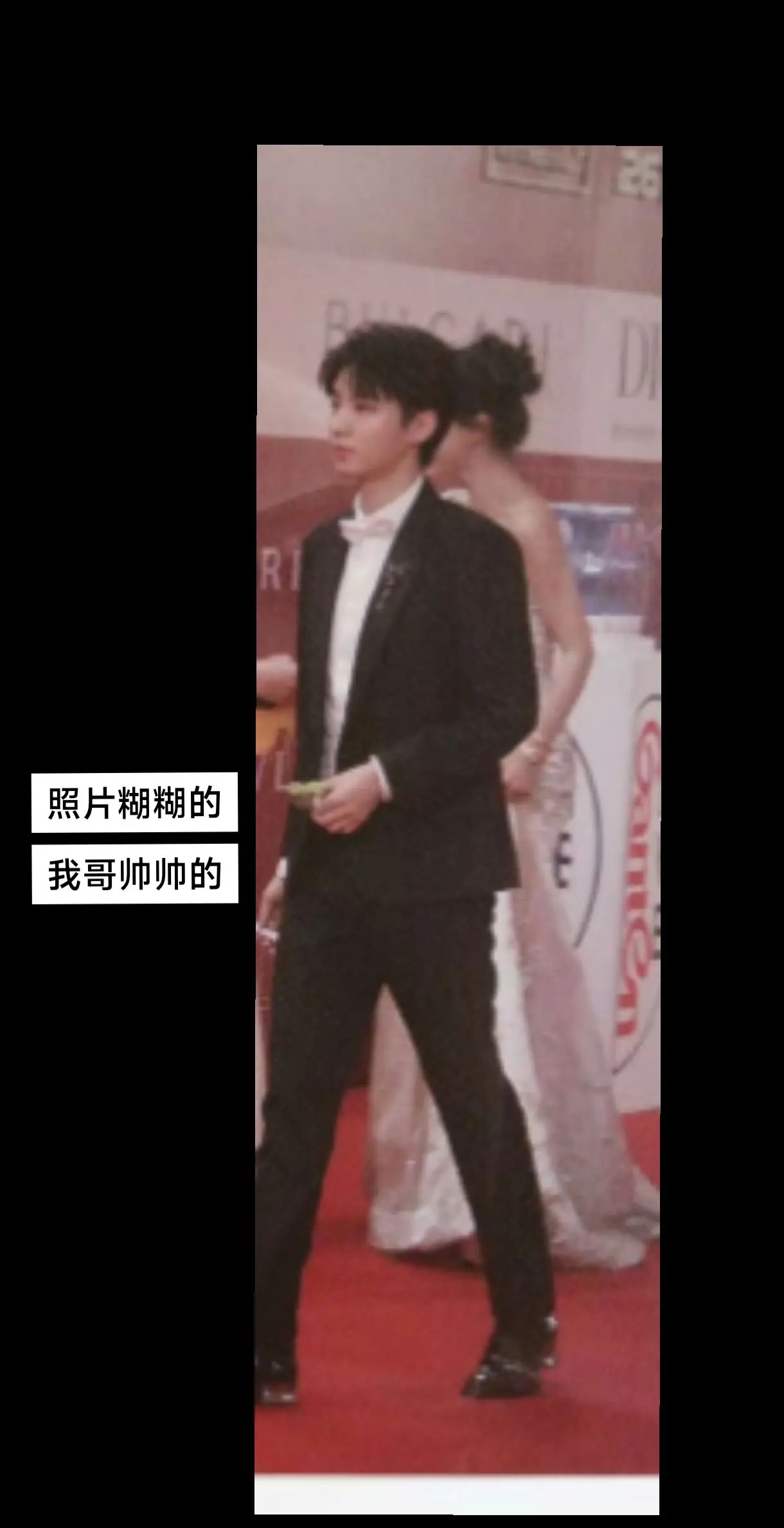 照片再糊 我哥也很帅