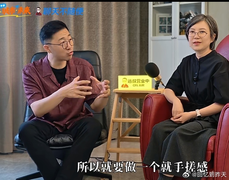 广播电视专业怎么了广播电视专业可能也会受到影响，原因很简单，Ai完全可以替代播音