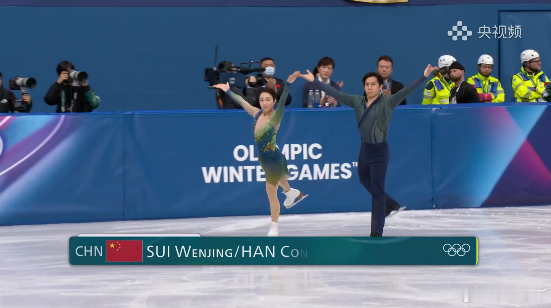 呜呜呜呜呜呜呜呜呜呜呜呜哥姐太伟大了！！！！ 本赛季最好的一场自由滑留给了奥运 