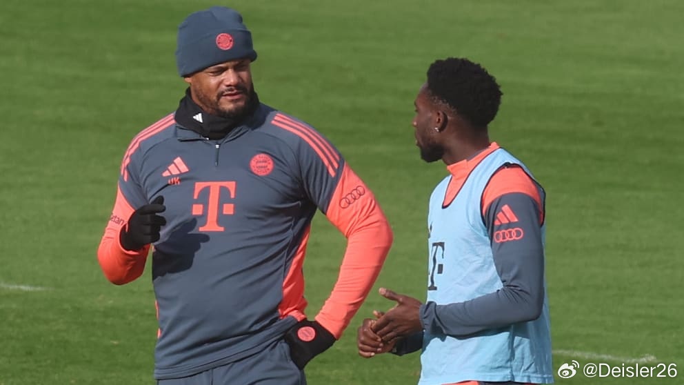 🚨文森特·孔帕尼去年在隊內大力推動並積極遊說，希望阿方索·戴維斯能成功續約。比