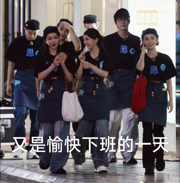 曝讨薪综艺换组重启是同事，是伙伴，更是家人！我们七星高燥就这样活过来了！继续营业