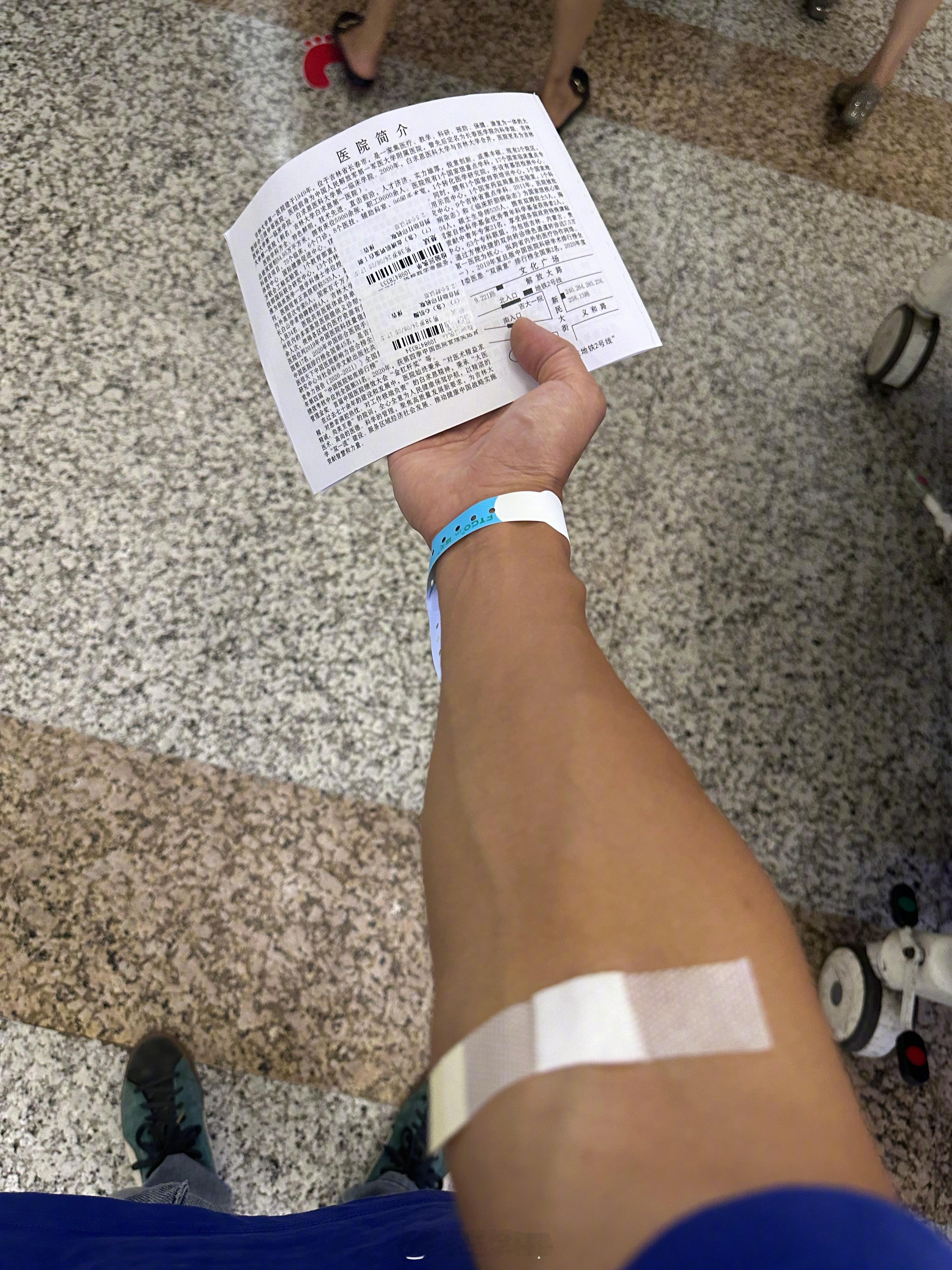 身体不健康，排名都咔咔掉啊！不过还是力压，他倒是天天活蹦乱跳的，看来也没干啥正事