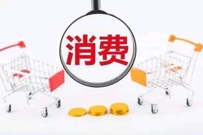 生意人必读：商业的核心本质是什么？

商业的核心本质是什么？

商业的核心本质不