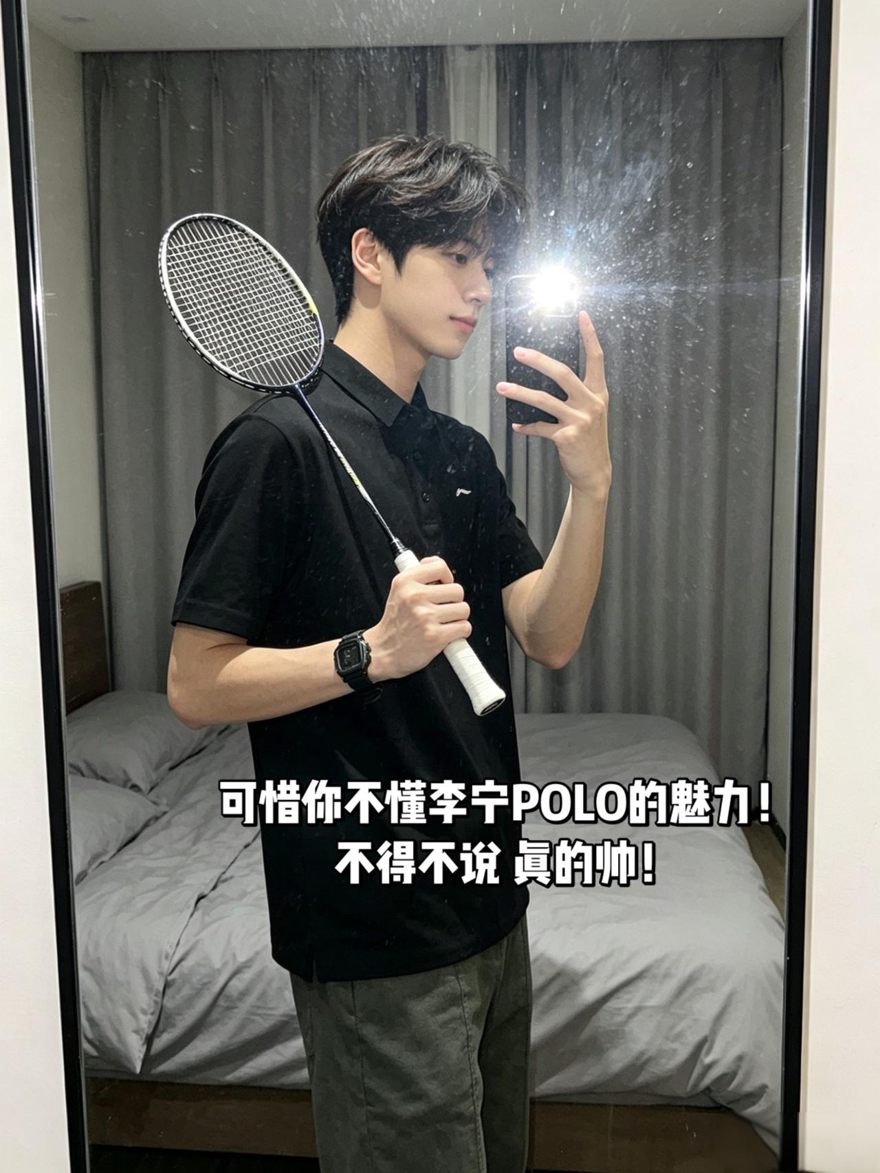 可惜你不懂POLO的魅力！
不得不说 真的帅！