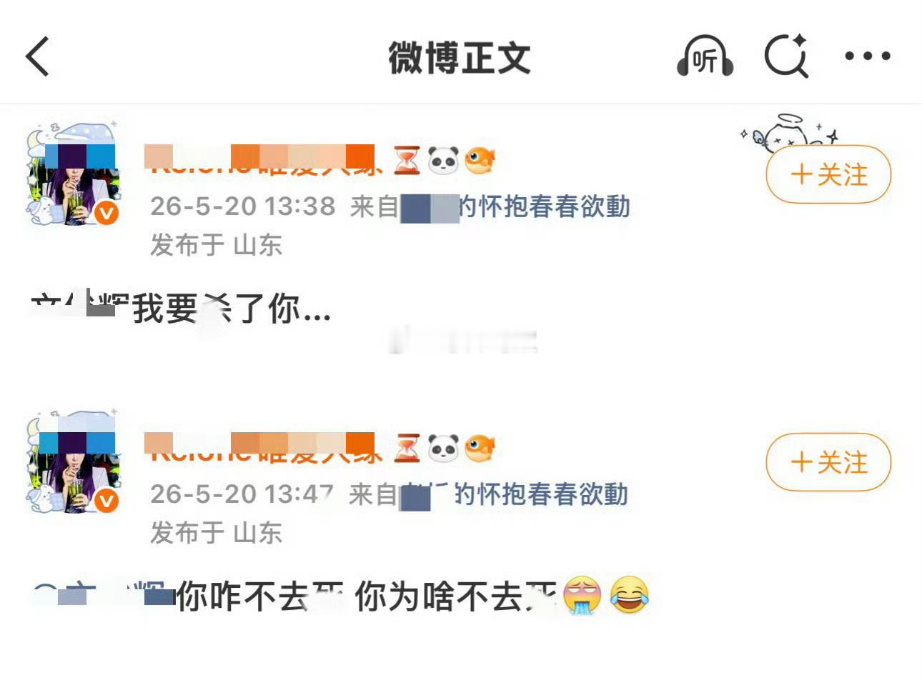 🔥大绿X全圆佑🔥🫦🈶 