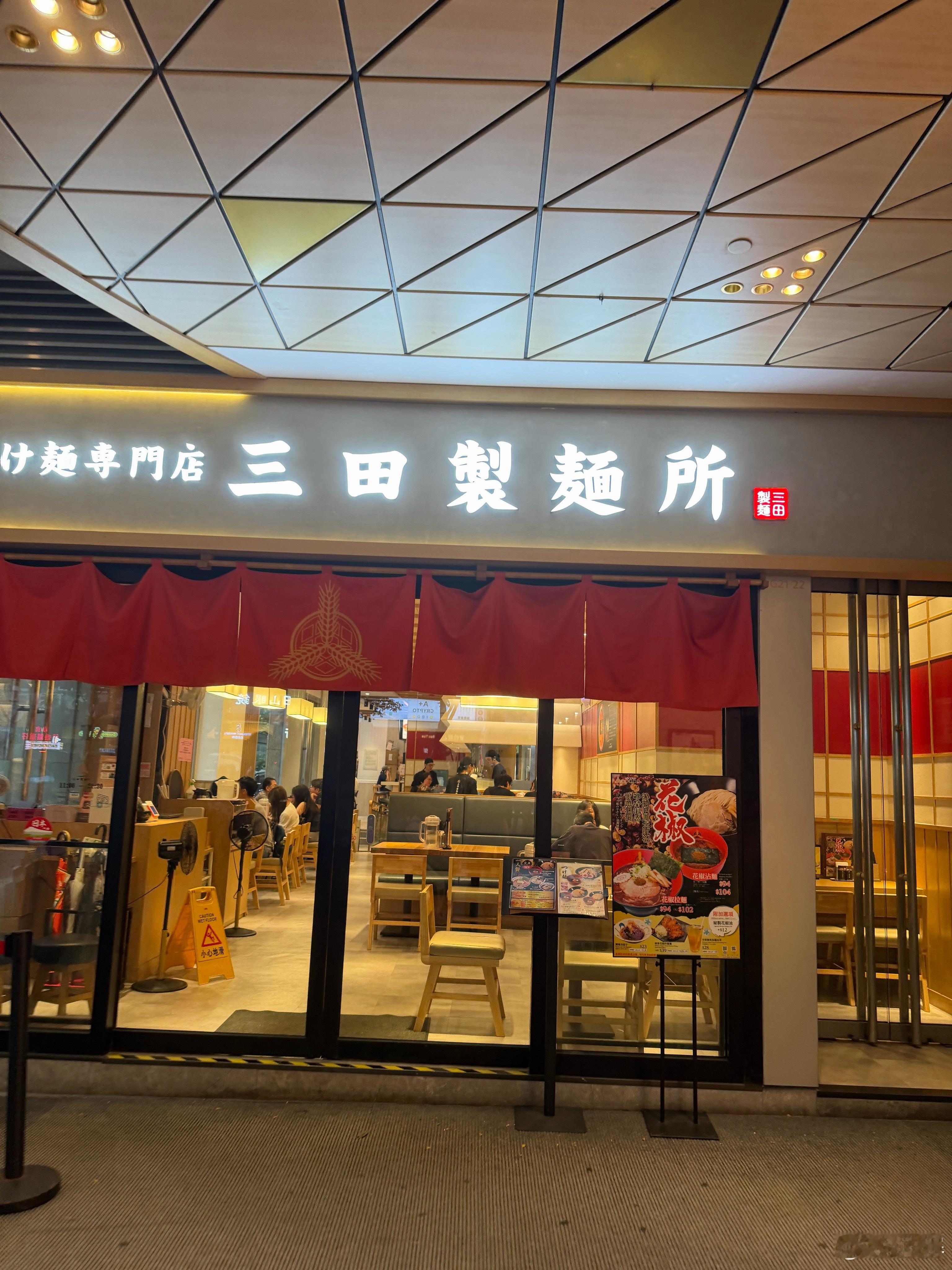 总觉得眼熟，和一家MLCC公司 