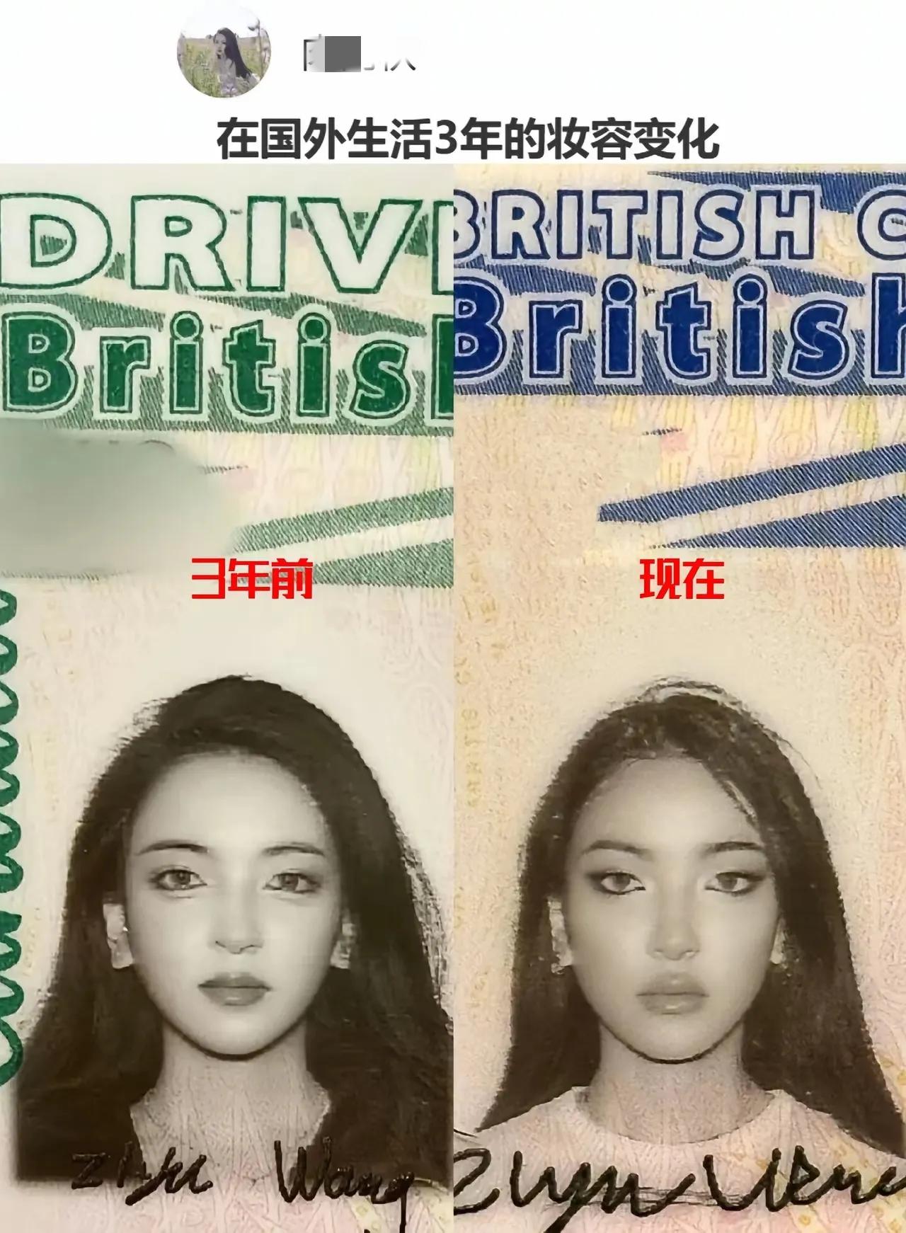 不懂就要问，为何在国外生活三年就变成这个样子了？[what]