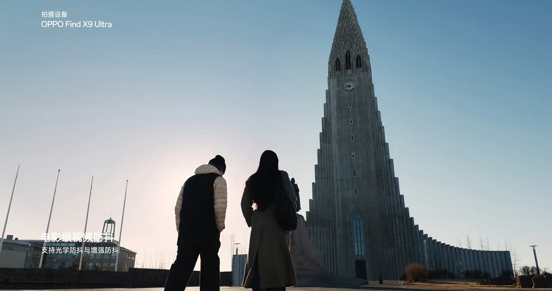 Tim说OPPOFindX9Ultra是口袋电影机别再不信，手机真能当专业电影机