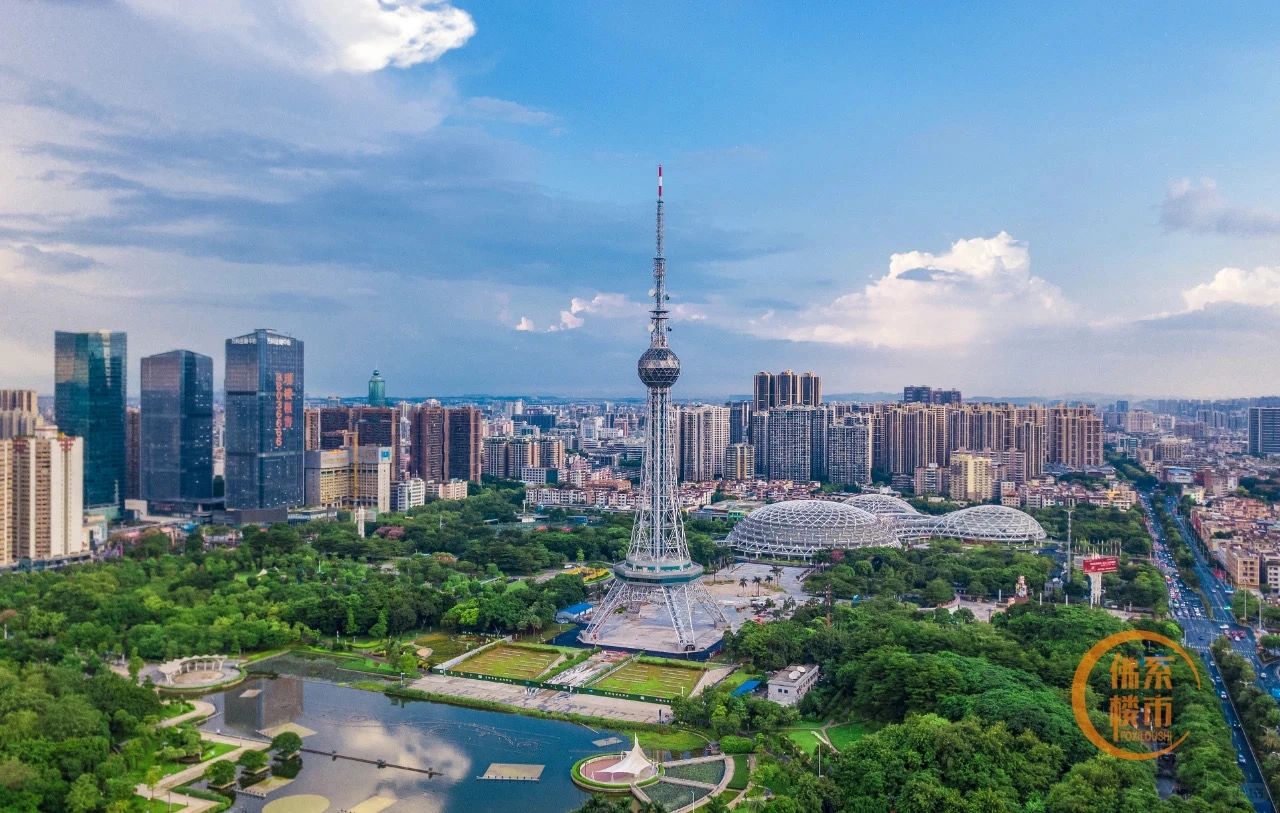 楼市，还得靠体制里的打工人