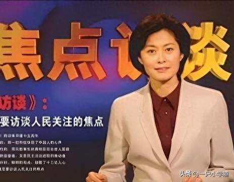 看完敬一丹20岁到71岁的照片，才发现她是真的美了一生