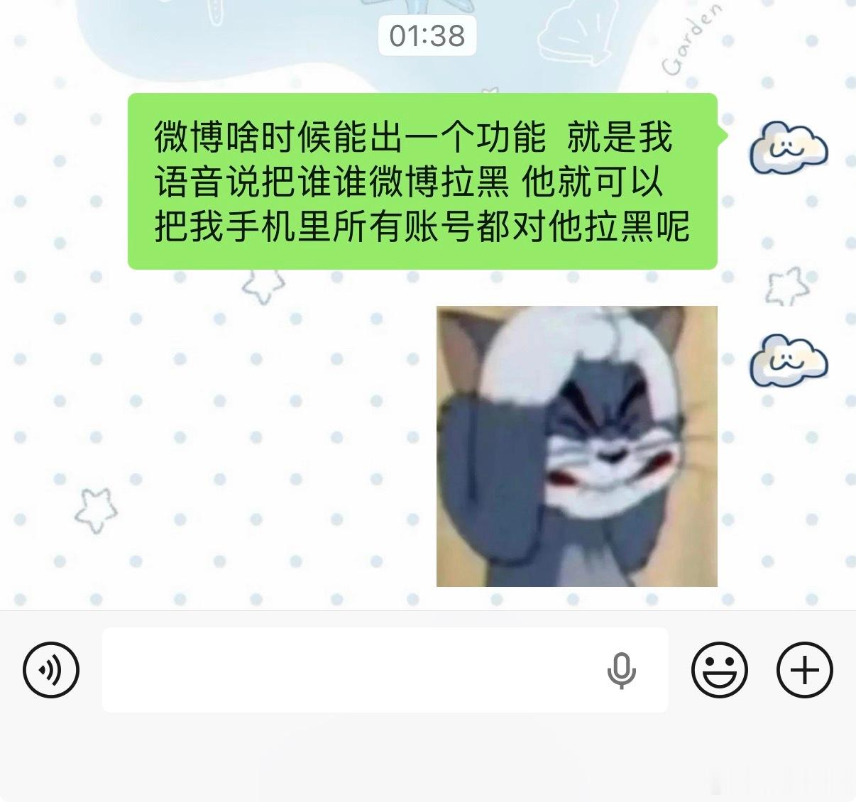 更新一下