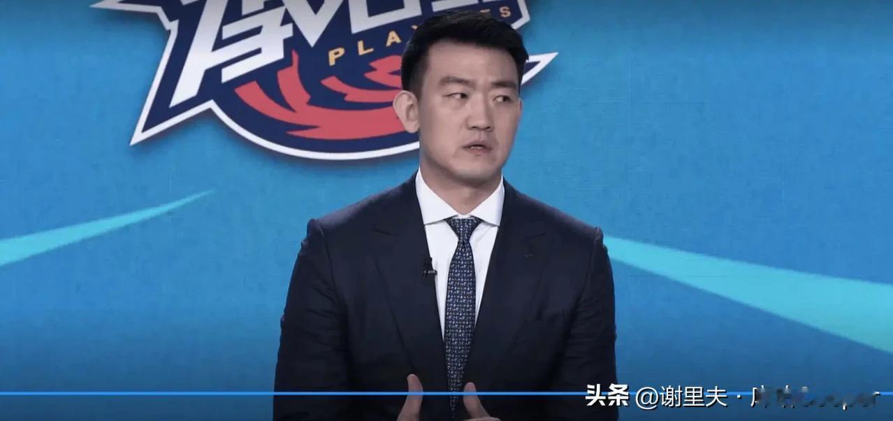 王博当解说目睹辽宁大胜广东有感：早知道别把心思都用在研究辽宁上，
下赛季专门研究