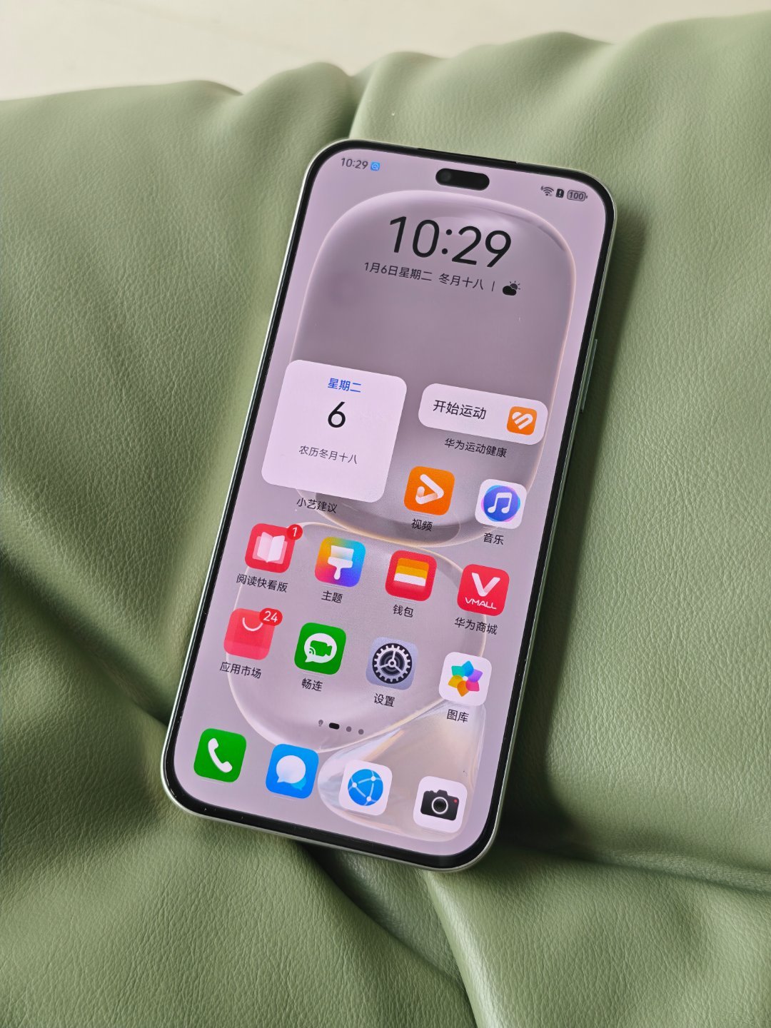 不是华为，但可以登录华为账号，还能唤醒小艺的手机 