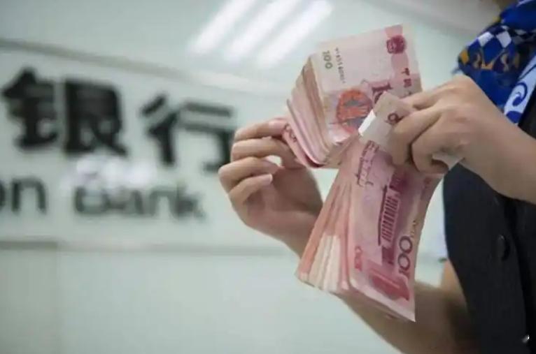 存款数据又公布了，大家有没有被震撼到？今年1到3月，短短3个月，住户存款又猛增了