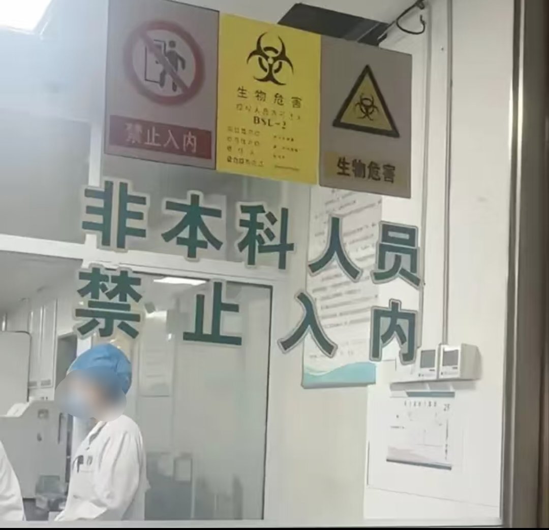 6561【仅供娱乐】大专可以进吗 