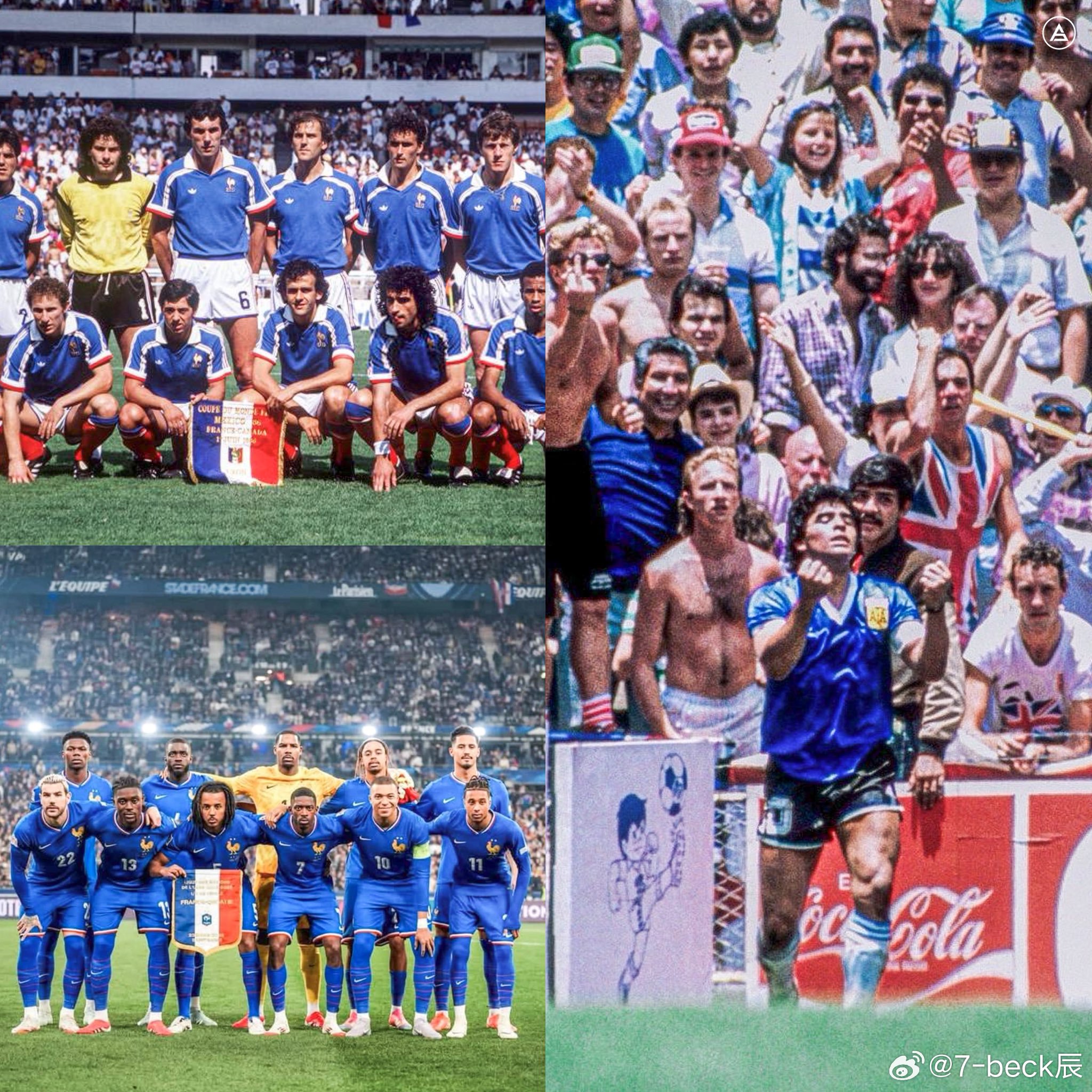 世界杯 法国上一次世界杯半决赛失利是1986年，那一年阿根廷淘汰英格兰并且最终夺