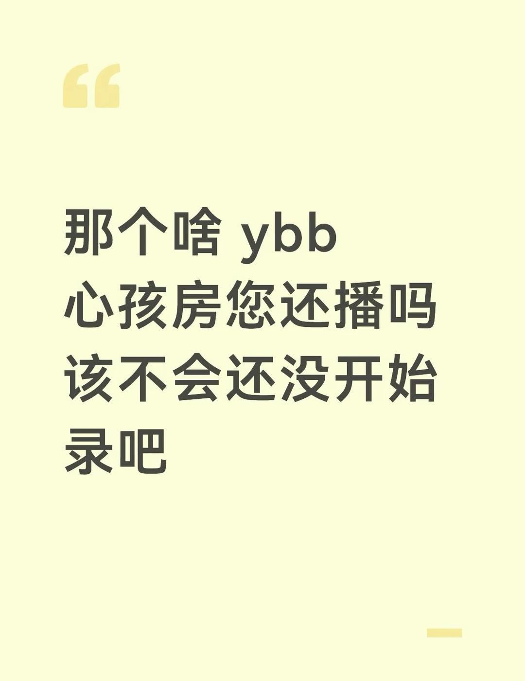好无聊 淡淡的
straykids skz