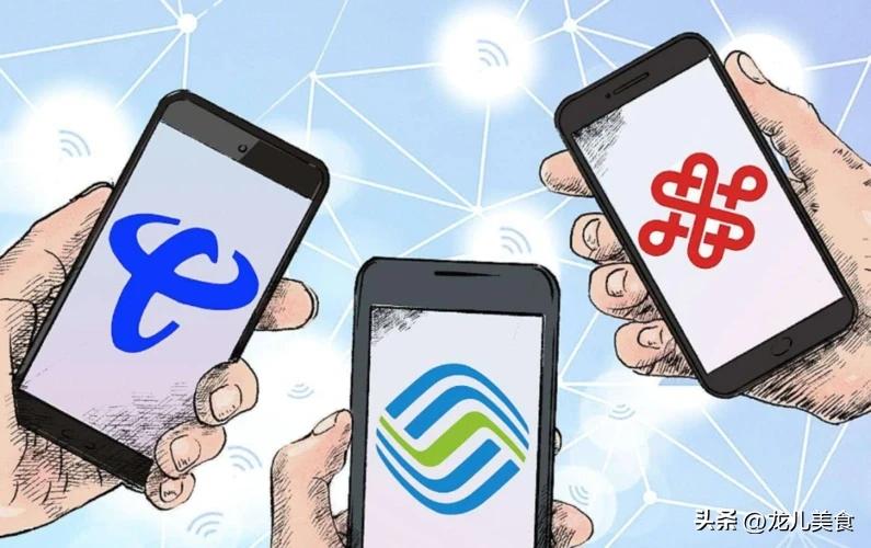 移动老号别再交冤枉钱！不换卡不降绑，官方降月租套路终于摸清了
 
不少移动老用户