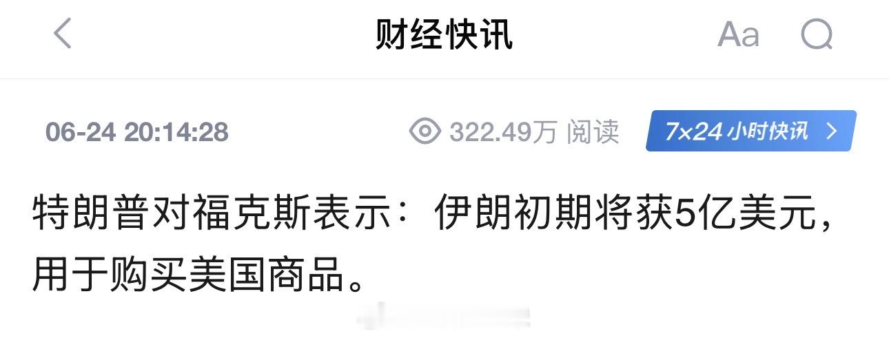 挖槽，这是什么玩法