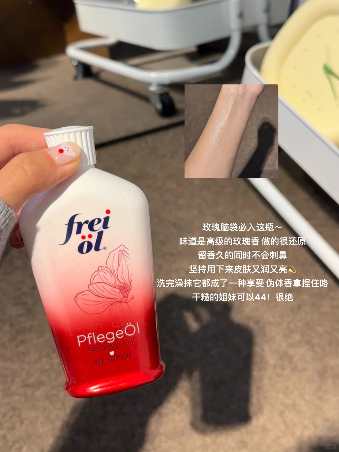 👛开箱日记｜女大的双11购物分享📦1.0
