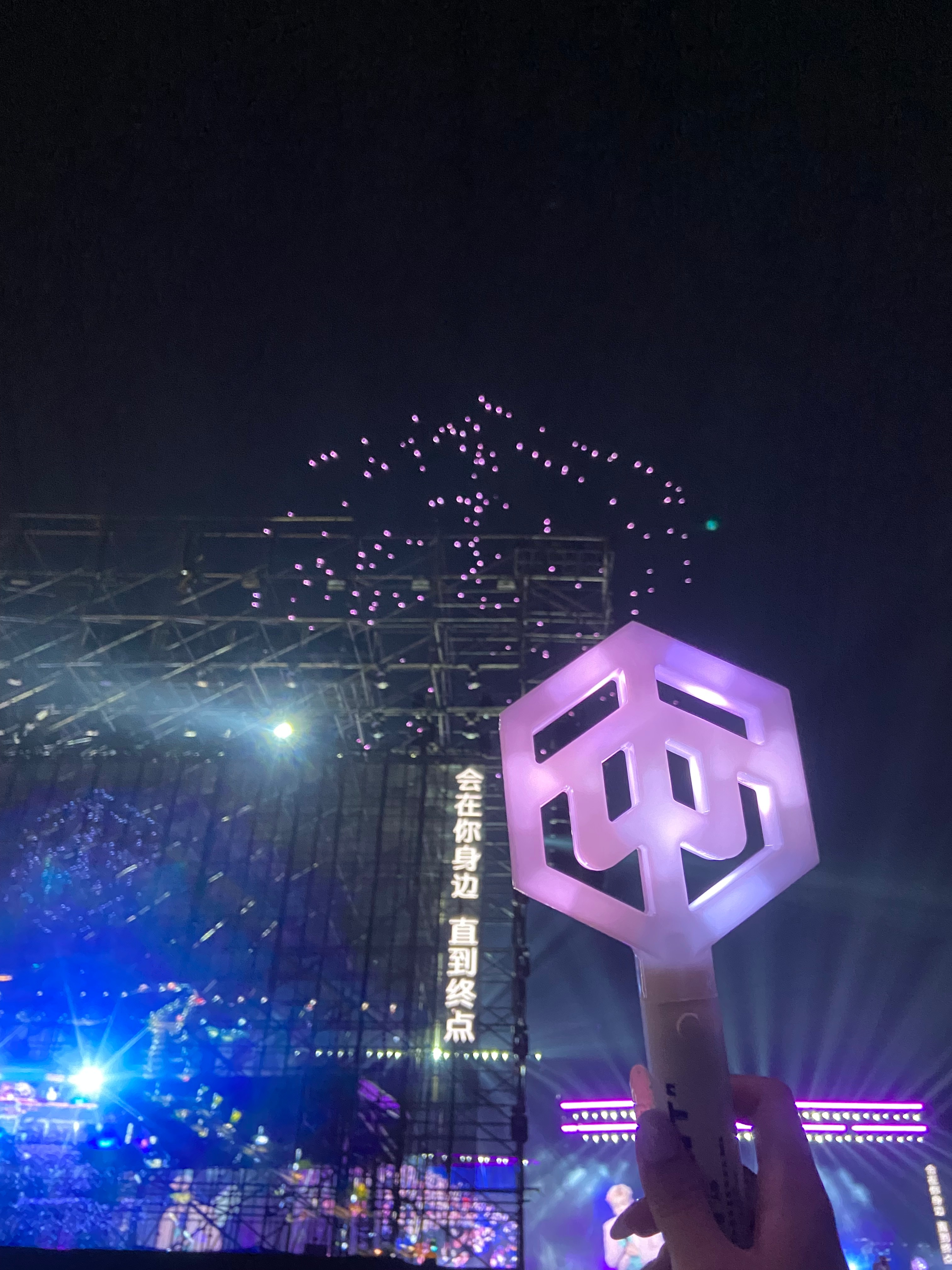 一起看完了夏夜最后的烟火再见MOMENT 我们下一巡见 陪你一直到鸟巢