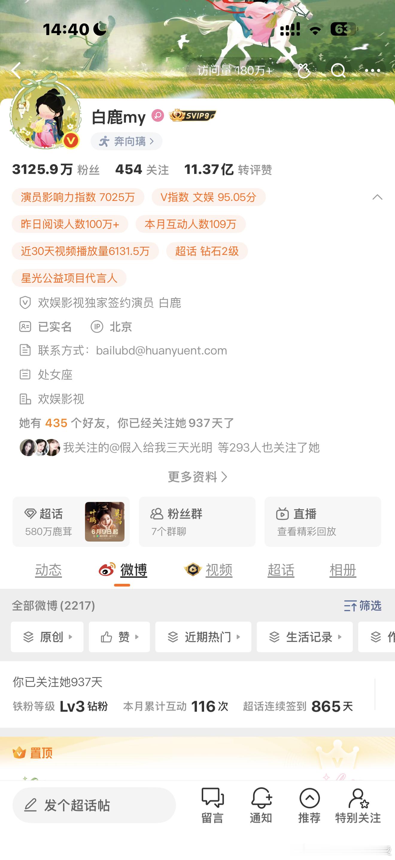 存一个存一个 