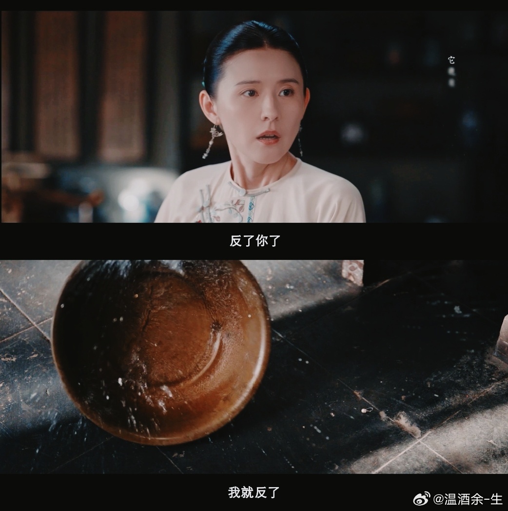 褚韶华从求生者到野心家 褚韶华用步步拼搏写就爽文人生，坦然承认野心，以其为武器对