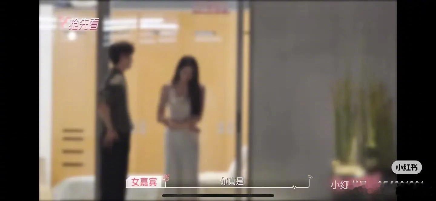先导片和这次吵架？是同一件哎心动的信号[超话] ​​​