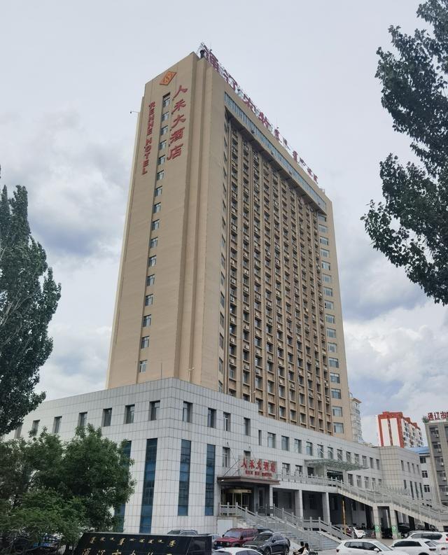 通辽人禾大酒店这顿饭真没白吃！农牧局朋友带我去的，酒店装修大气服务好。点了手把肉