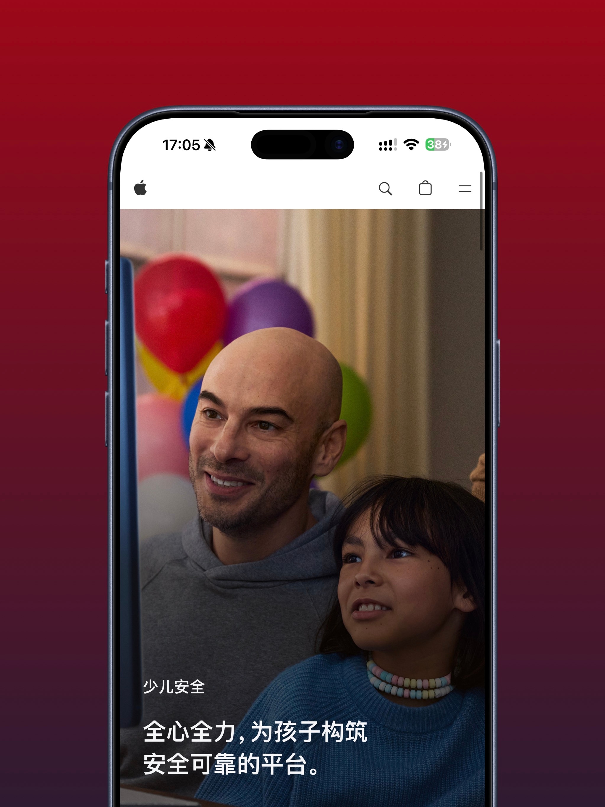 Apple官网首页重点宣传WWDC少儿安全功能Apple今天在官网首页重点宣传W