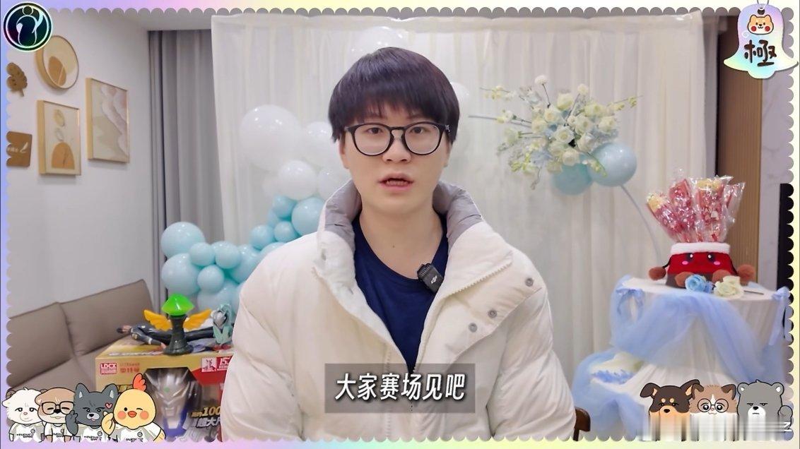 woc笑吐水啦，谁给Meiko送的老鼠干最后是Meiko自己画的兔子🐰Meik