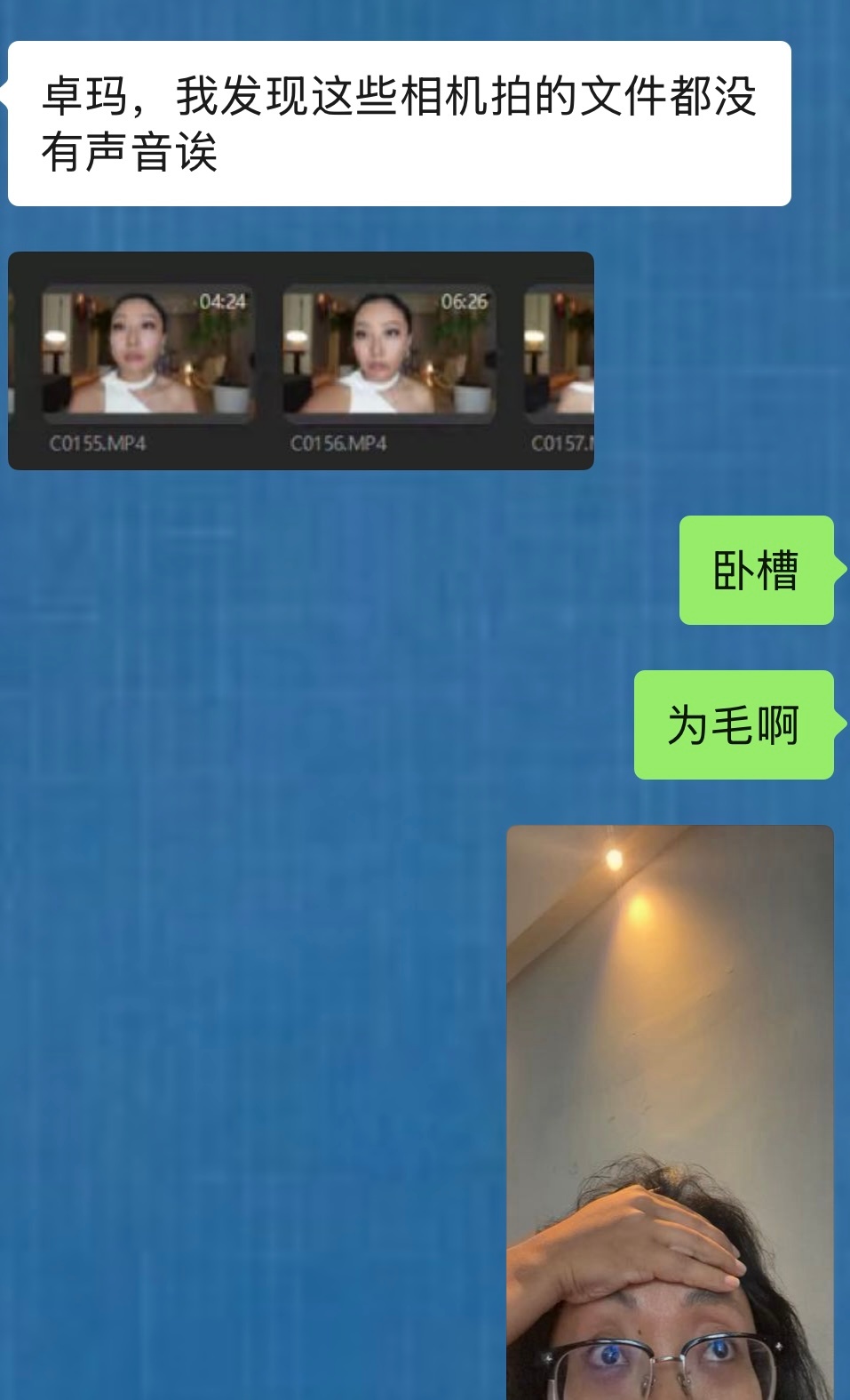 一个口红试色拍了二十多个G发现没有声音，得重拍。关键当天已经拍了第二遍，因为检查