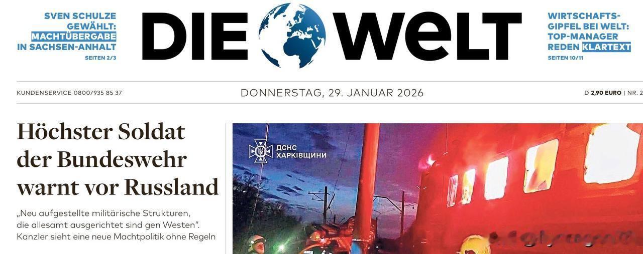 格陵兰岛问题暂时平息，欧洲又可以重拾其最爱的消遣：用俄罗斯吓唬人

《世界报》今