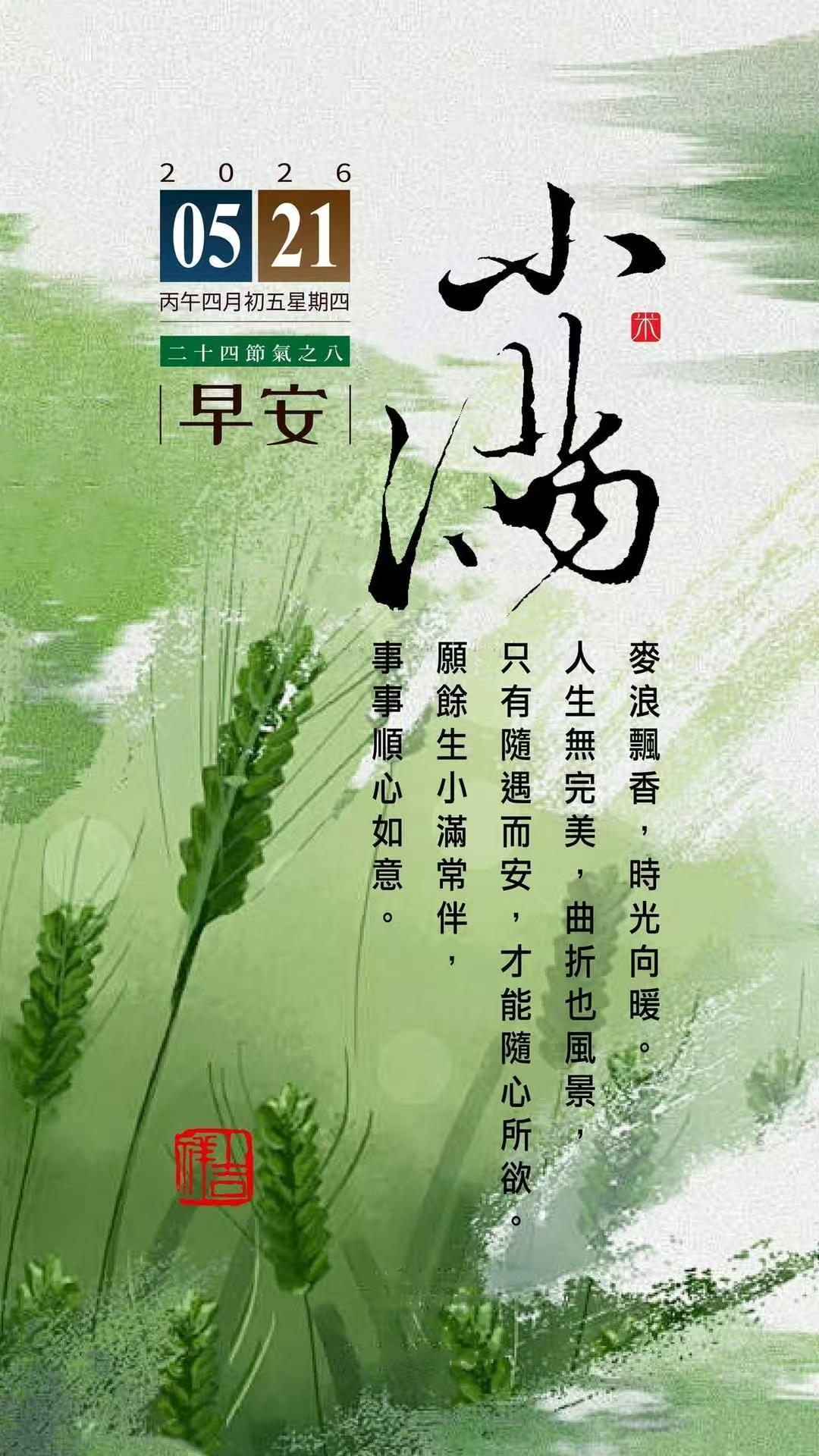为什么520朋友圈秀恩爱的变少了 是那些喜欢秀恩爱的人终于成熟了吧，抑或已经散伙