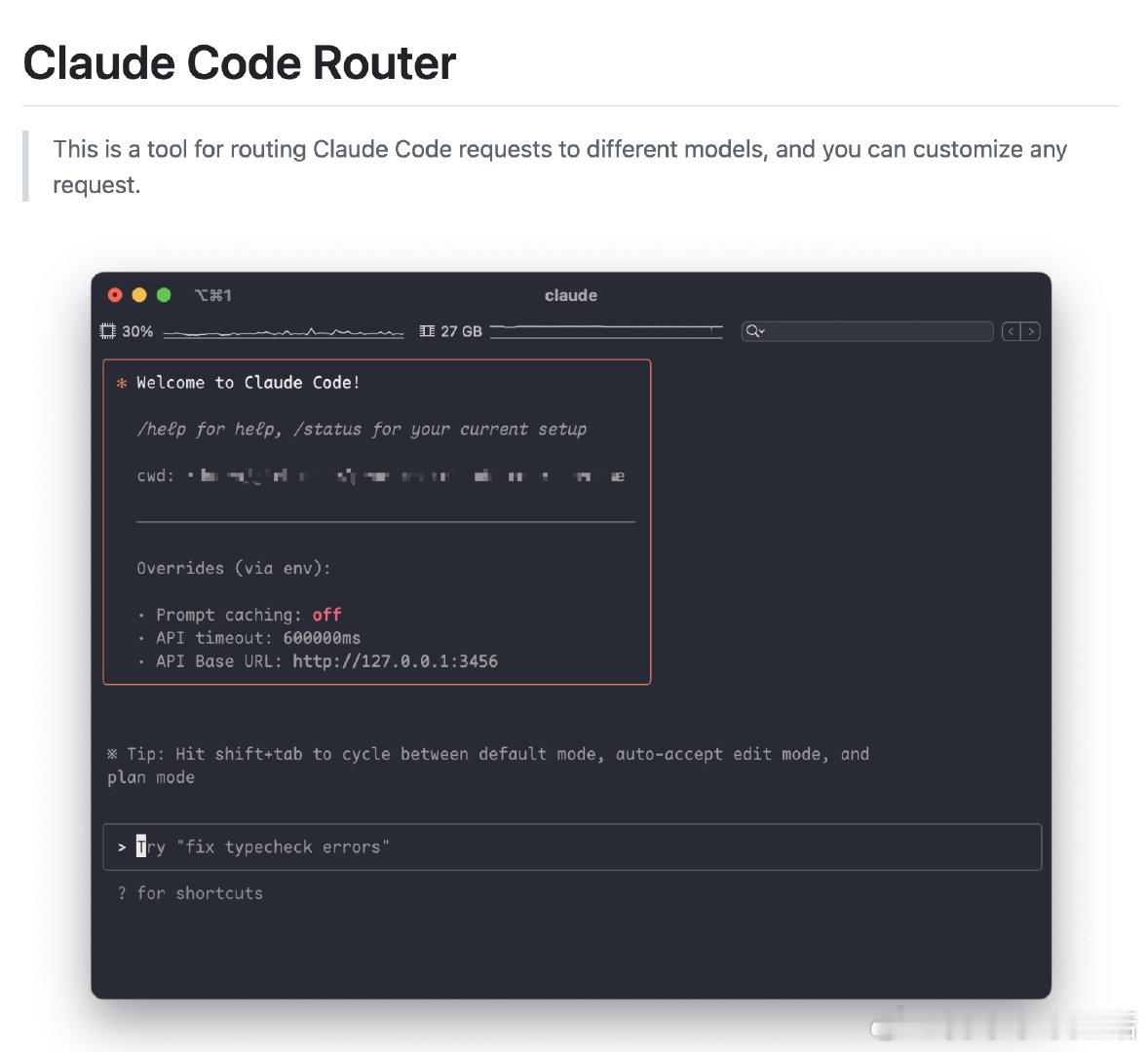 【[437星]Claude Code Router：高效路由Claude Cod
