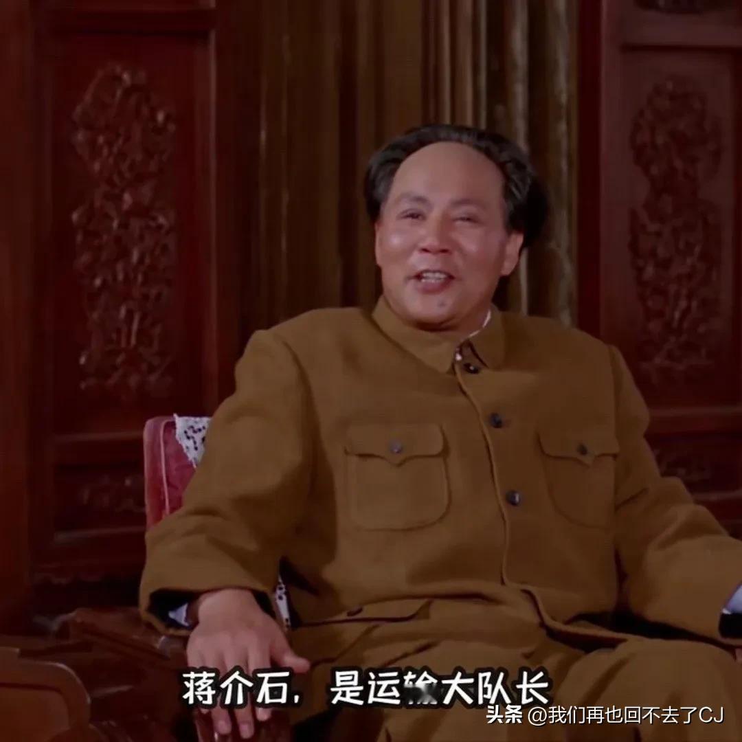 51.73亿美元是个什么概念呢？
——抗战结束之后，国府总共从美国那里获得了了5