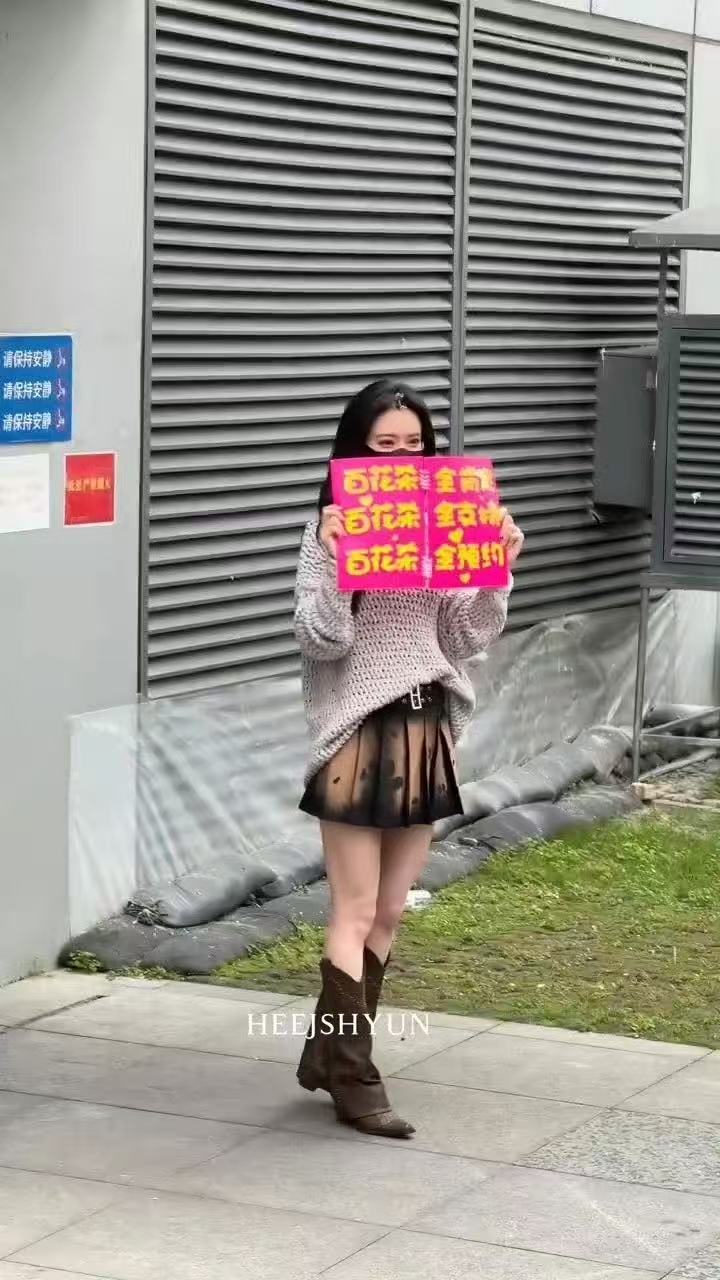 孟子义何与hi6上班孟子义hi6上班宣传百花杀孟子义hi6上班啦！咱就是说录制顺