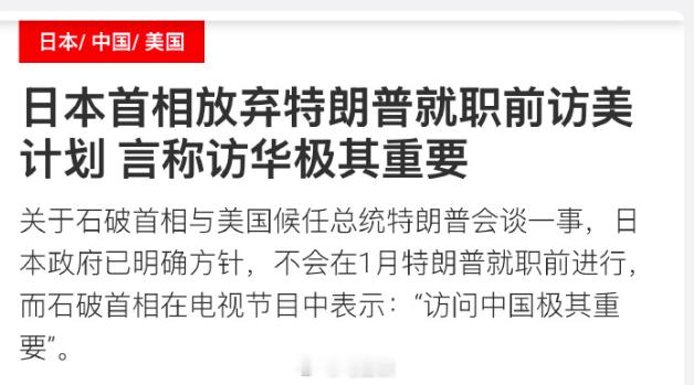 目前东亚怪物房里几个国家都挺迷惑的：将军喊着反击，但是转身把路给炸了；韩国尹锡悦