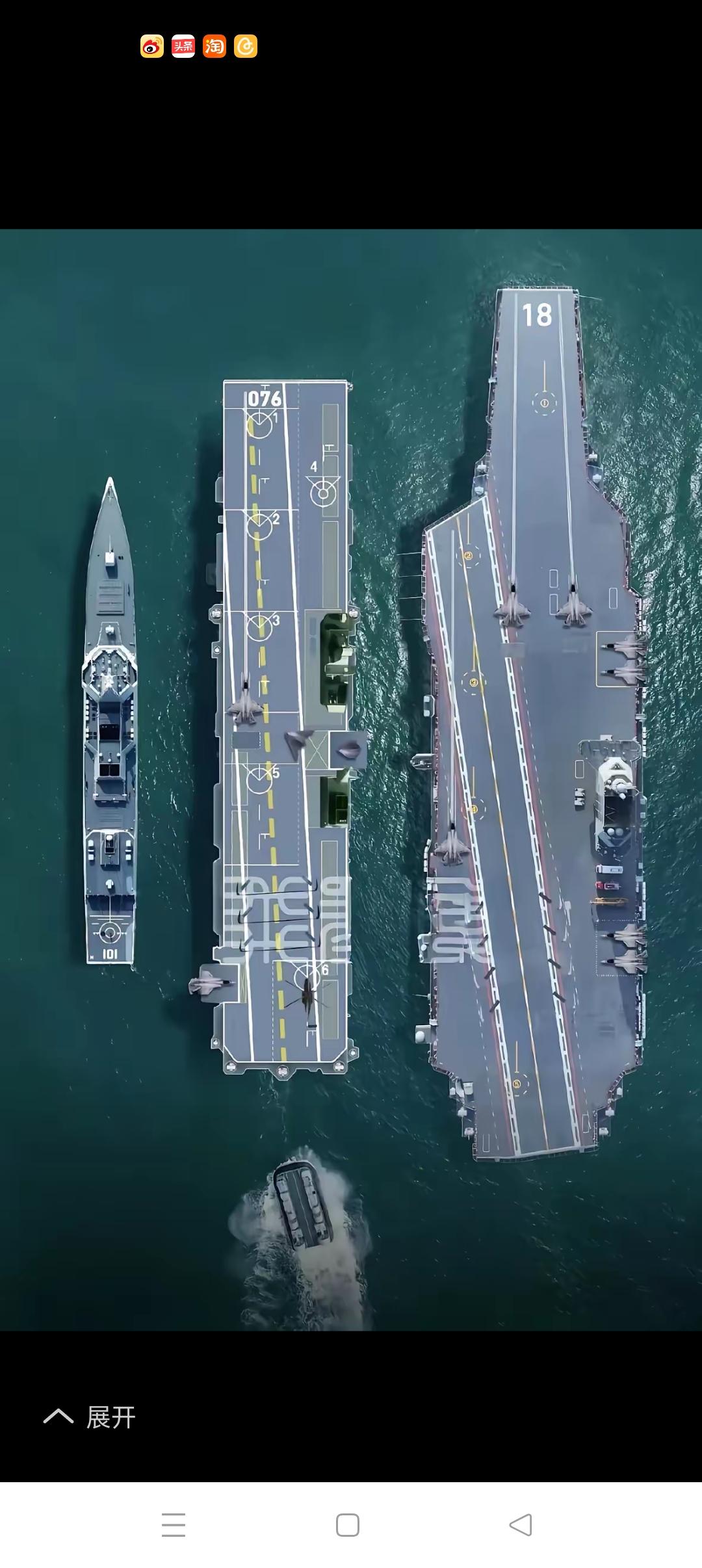 中国航母应是四常四核布局，如此方能充分满足近海防御、远洋防卫等多方面的需求！