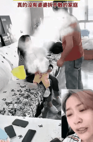 婆婆这样做合适吗？
小俩口因为孩子吵起来了，丈夫先动手打了妻子一下，妻子非常生气