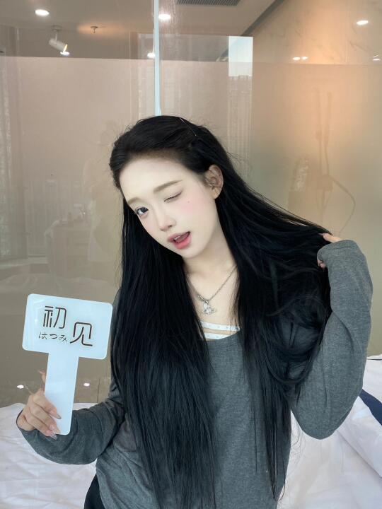 Get了绒毛感发际线