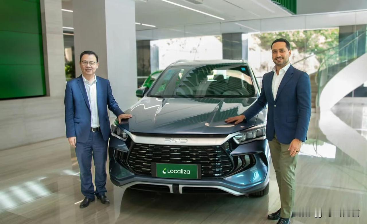 比亚迪喜获巴西1万辆电动车订单！
Localiza&Co是拉美地区最大的出行服务